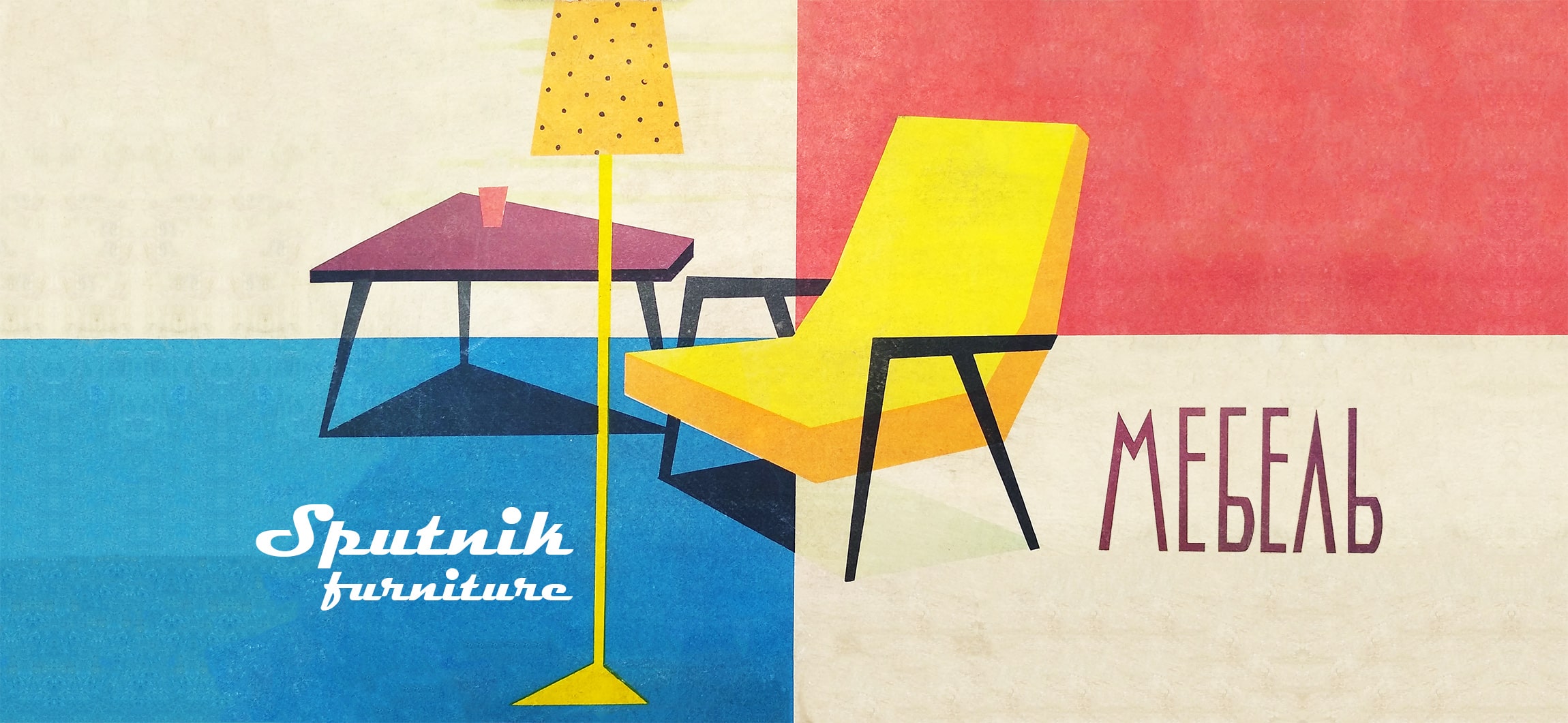 Мебельное ателье «Sputnikfurniture» - мебель в стиле MidCentury Modern